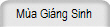 Mùa Giáng Sinh